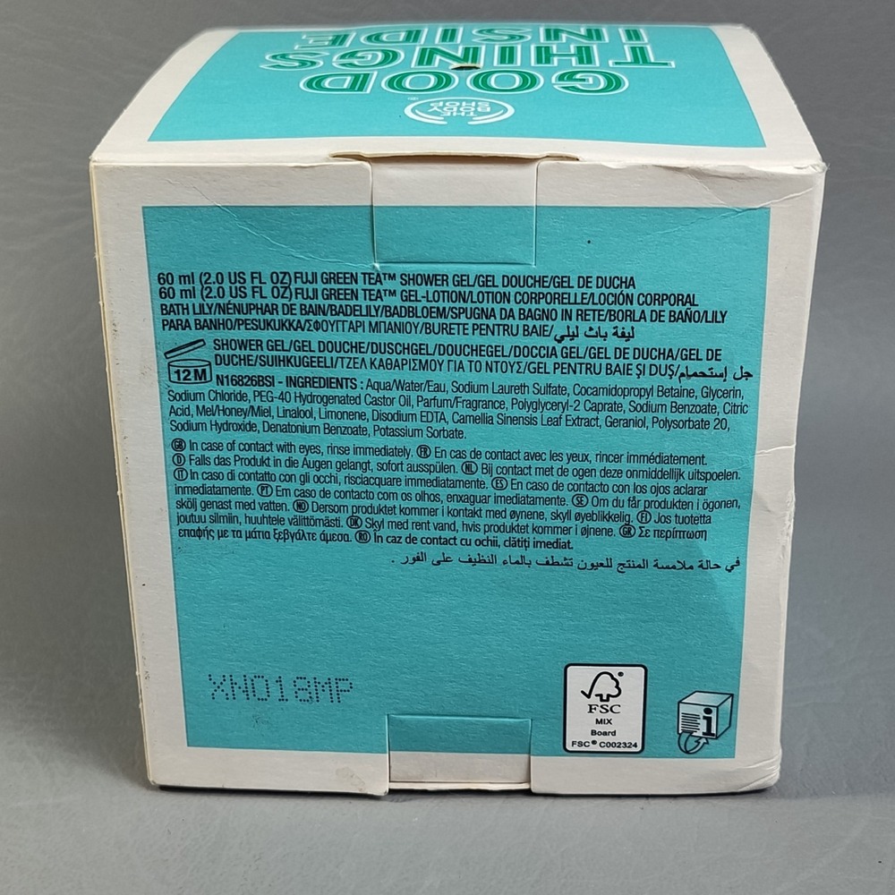 The Body Shop Fuji Green Tea Travel Gift Set Shower Gel Gel Lotion & Loofah 2 oz - Picture 4 of 7